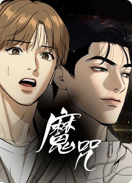 动漫在线观看完整版免费高清,免费高清在线观看完整版，畅享无界！