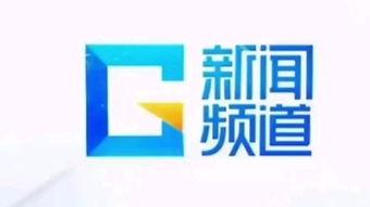 影视新闻网,聚焦行业热点，解码影视新趋势